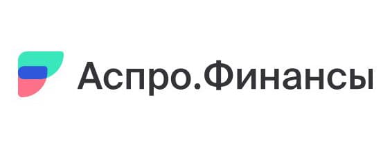 Аспро.Финансы