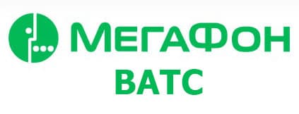 Скриншот интерфейса Мегафон ВАТС