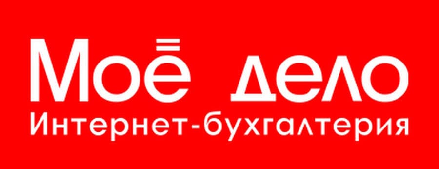 Мое дело
