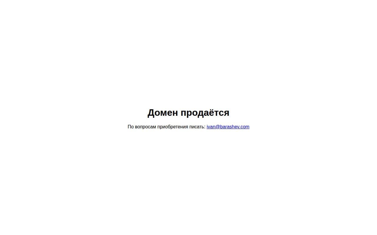MP Manager