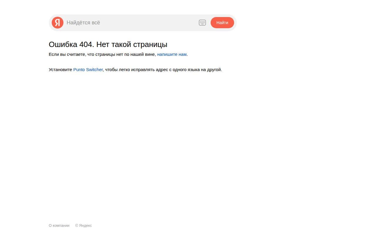 Новая Алиса AI