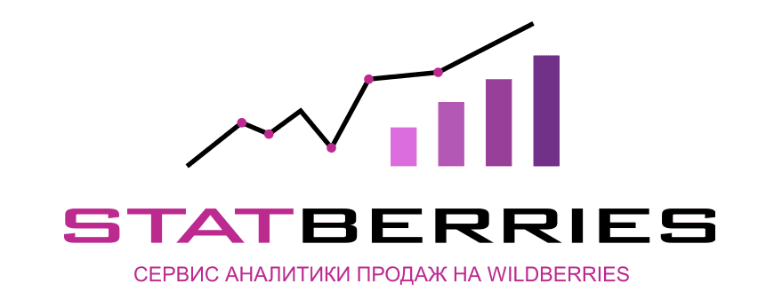 Statberries