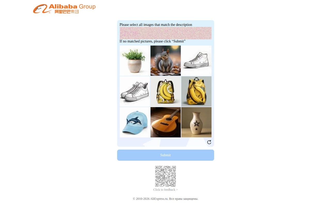 AliExpress