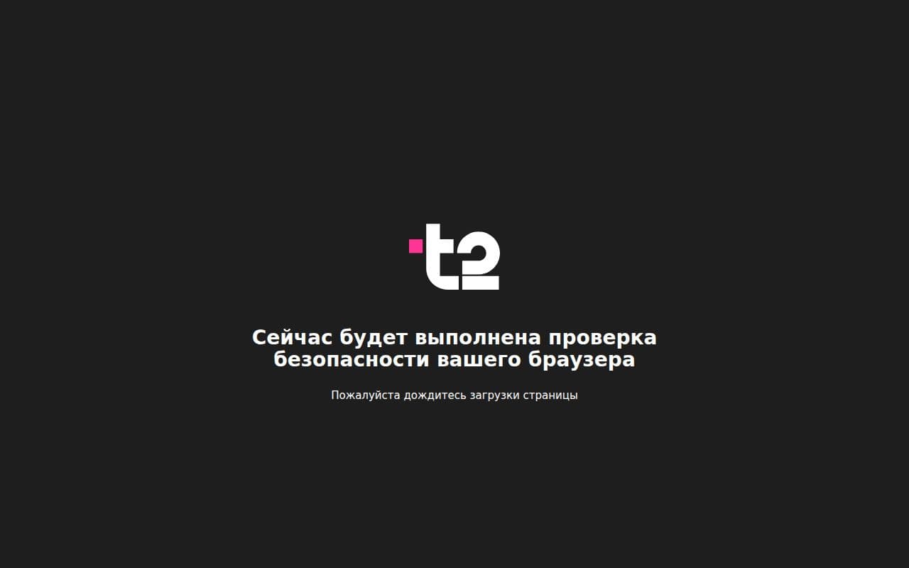 Tele2
